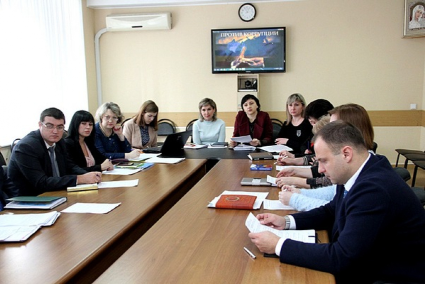 В Новочеркасске 17 чиновников получили дисциплинарное взыскание за некорректно заполненные декларации
