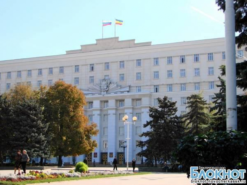 В Законодательное Собрание Ростовской области прошли три партии
