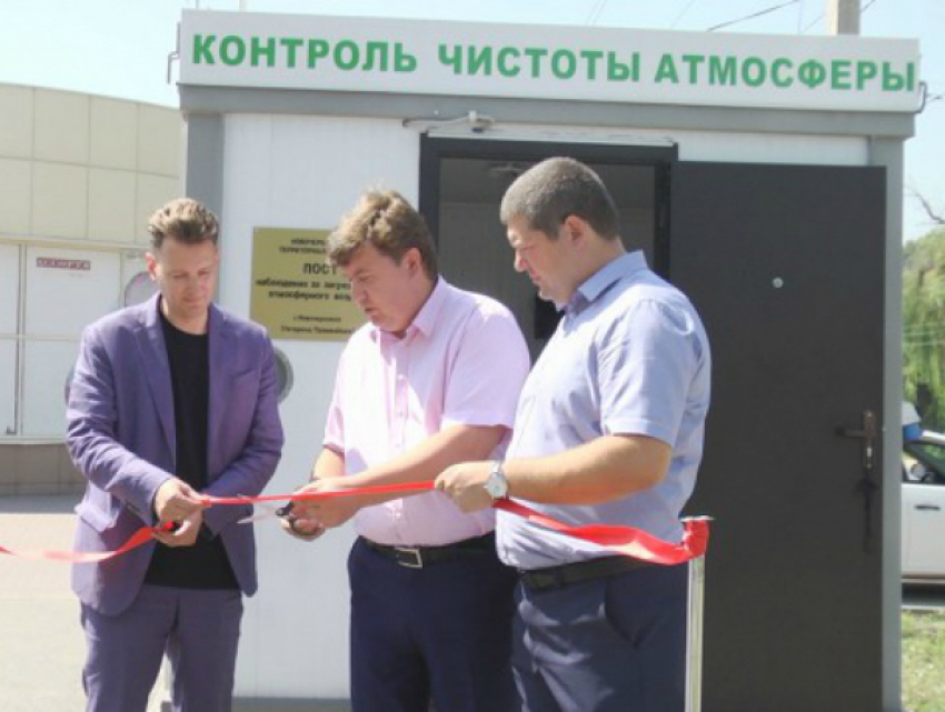 Второй экологический пост появился в Новочеркасске