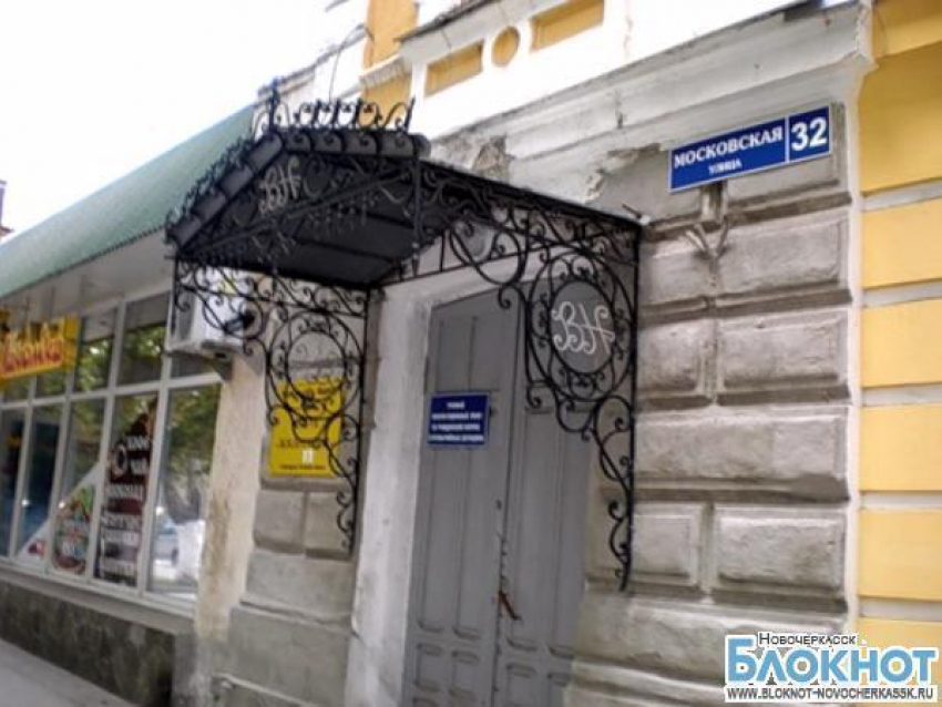 Мэр Новочеркасска приказал в течение недели демонтировать рекламные щиты на улице Московской