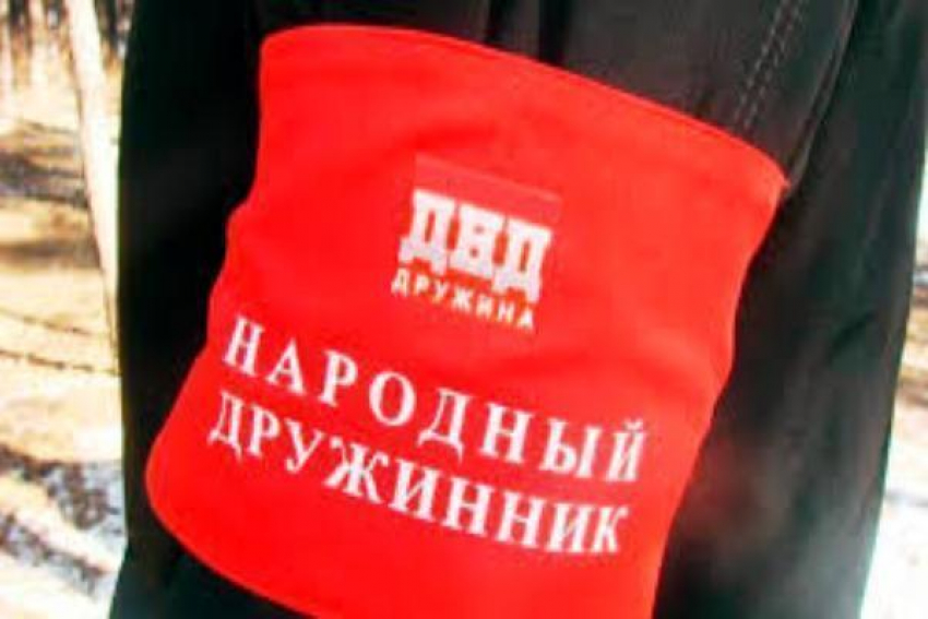 Новочеркасцам предлагают вступить в Народную Дружину
