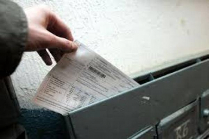 Одна Управляющая Компания Новочеркасска вошла в список лучших на Дону