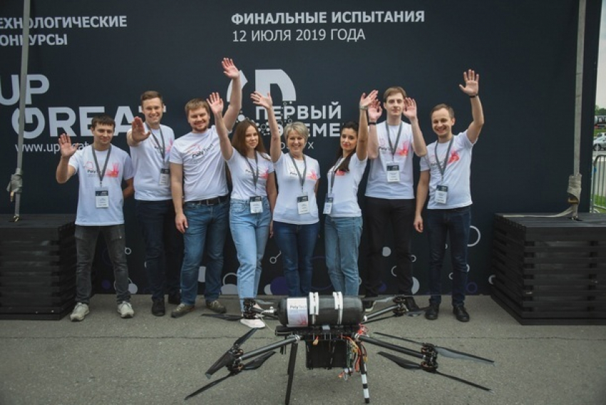 Новочеркасские политехники победили на технологическом конкурсе в Москве