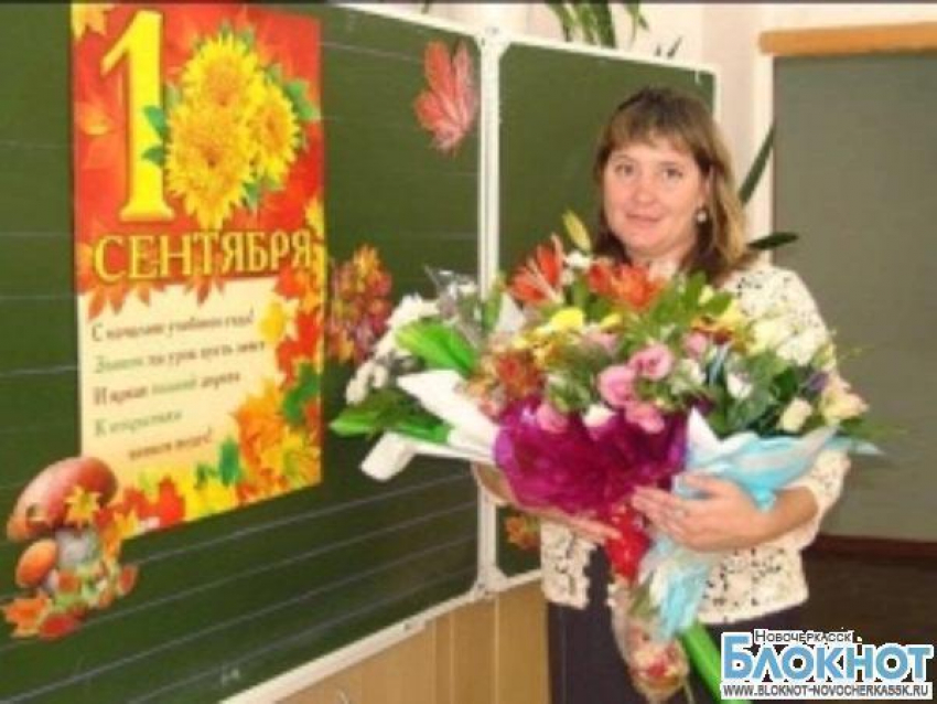 Учительницу из Новочеркасска, обзывавшую первоклашек, обсудят в программе "Пусть говорят"