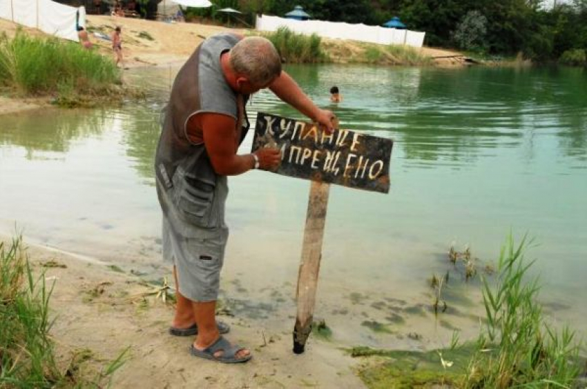 Специалисты из Роспотребнадзора запретили жителям Новочеркасска купаться в реке Грушевка
