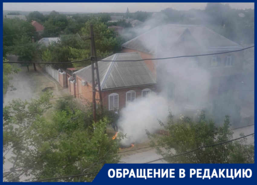 «Запах паленой травы омрачает нам жизнь», - новочеркасцы