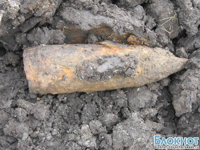 В Новочеркасске на месте строительства гипермаркета нашли снаряд времен ВОВ