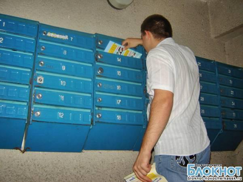 Избирательная комиссия Ростовской области будет выявлять незаконную агитацию через Интернет
