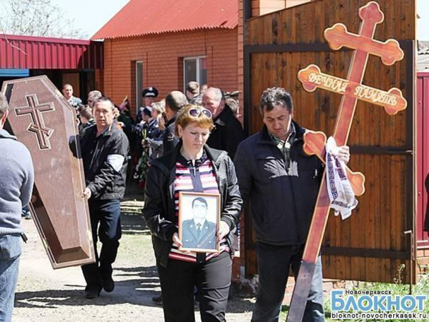Сегодня похоронили погибшего от рук бандитов сотрудника ГИБДД Андрея Юрина