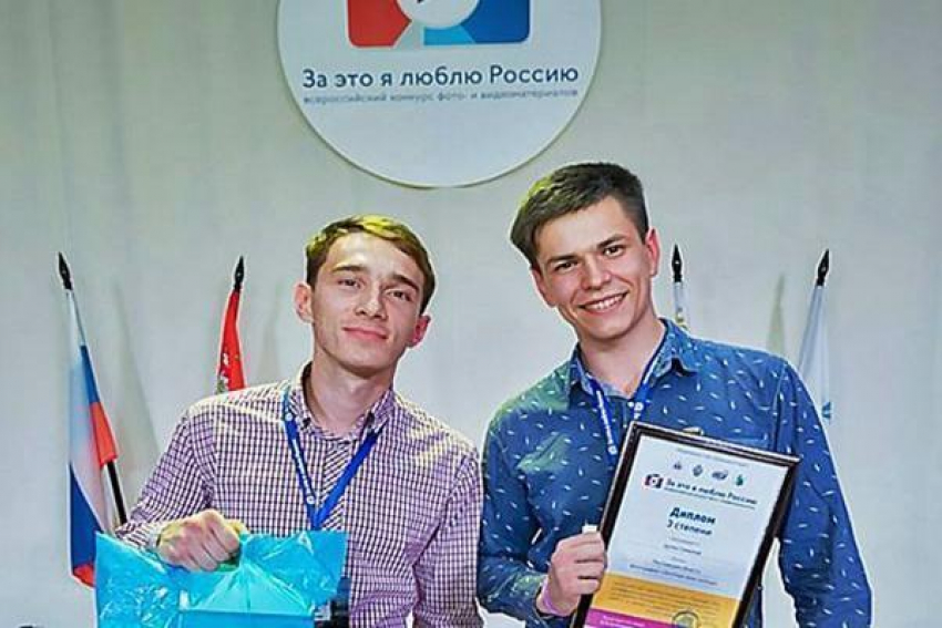 Новочеркасские студенты заняли призовые места во всероссийском конкурсе