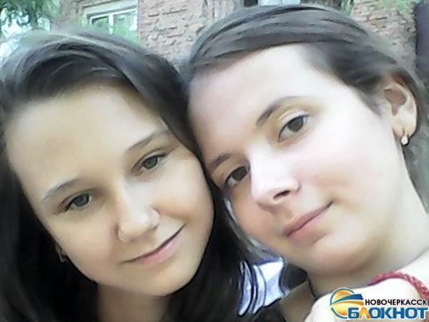 В Новочеркасске нашли двух пропавших школьниц-подружек