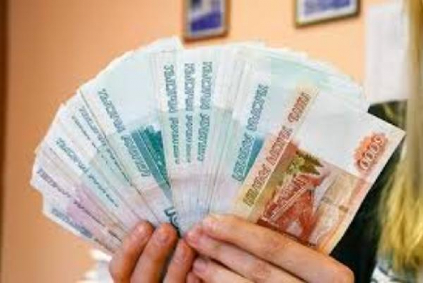 Администрация Новочеркасска опубликовала сведения о средних зарплатах в городе
