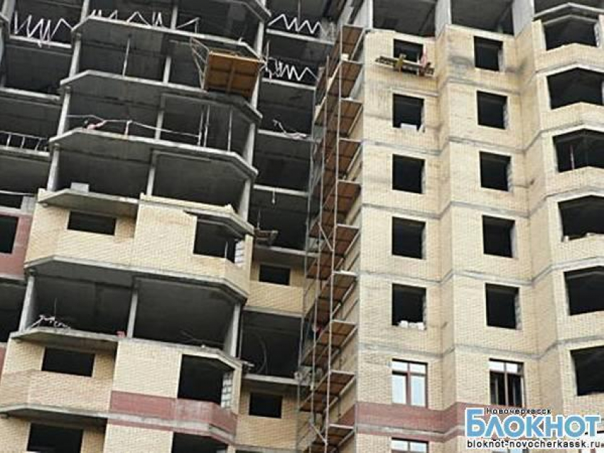 Темпы жилищного строительства в Новочеркасске и Каменске самые низкие в Ростовской области
