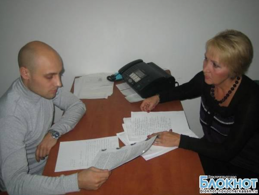 Список адвокатов, оказывающих жителям Новочеркасска бесплатную юридическую помощь