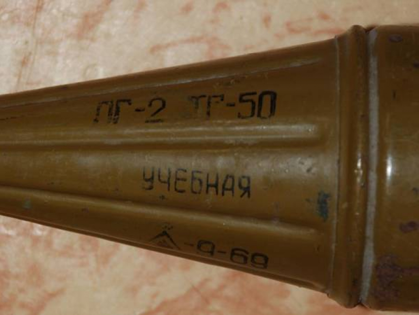 Возле заправки в Новочеркасске был обнаружен боеприпас от гранатомета