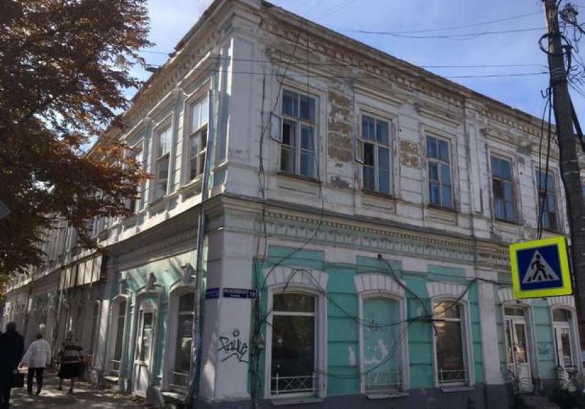Администрация Новочеркасска пытается за копейки продать здание бывшей поликлиники № 1