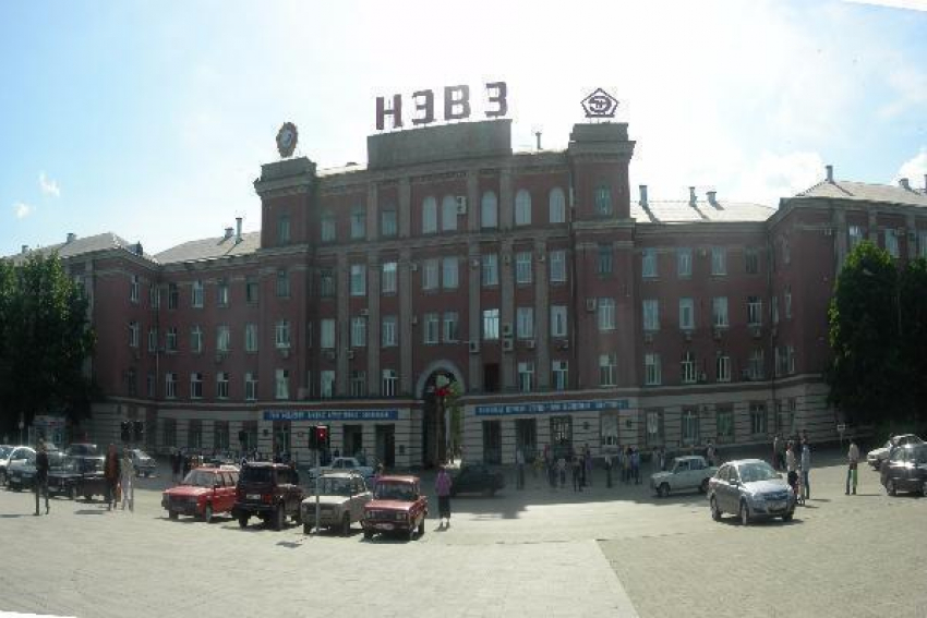 НЭВЗ победил в региональном этапе конкурса «Российская организация высокой социальной эффективности» 