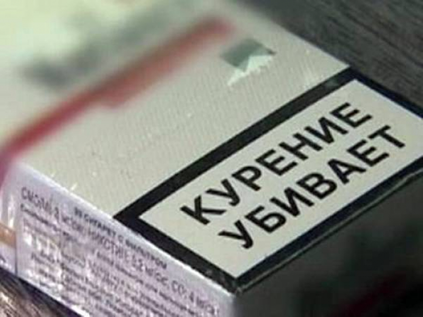 С нового года сигареты подорожают почти на 10 рублей за пачку