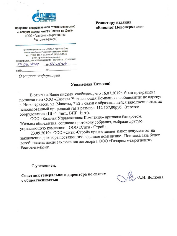 пис.jpg