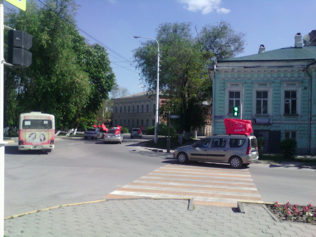 кпрф4.jpg кпрф4.jpg