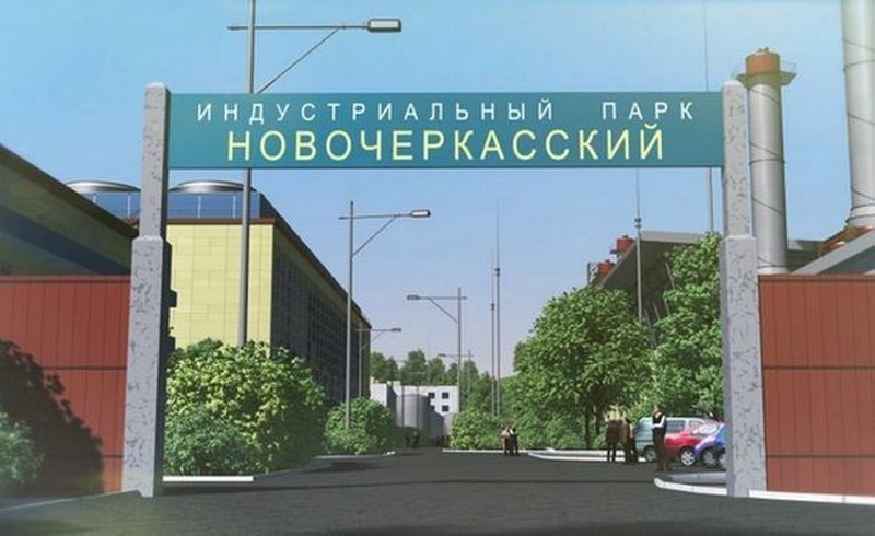 инду.jpg