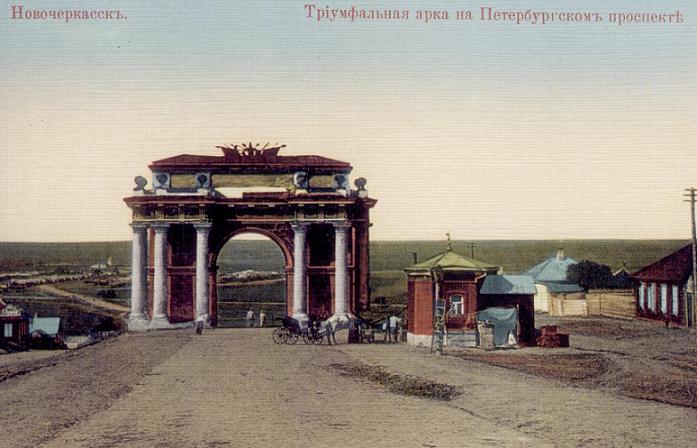 арка2.JPG
