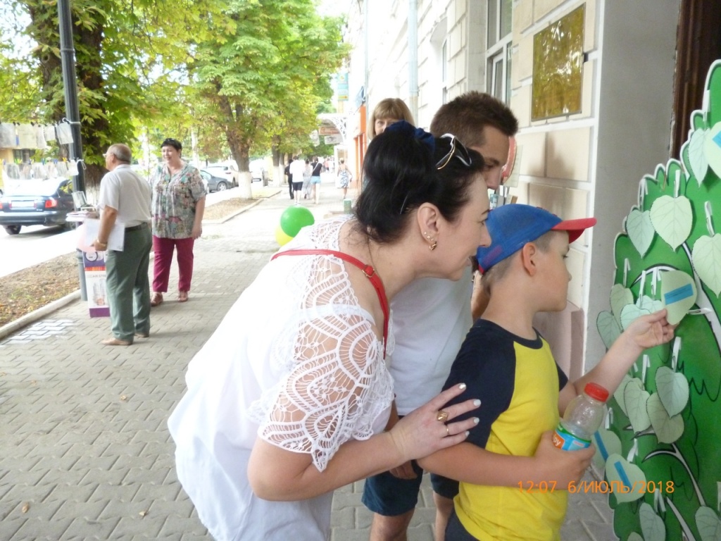 9d69c425-6b68-444f-bf99-2c711a3490cb.jpg
