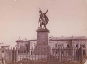 памятник 1869 год.jpg