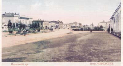 площадь 1874 год.jpg