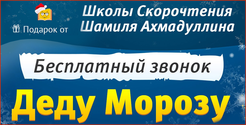 школа.jpg