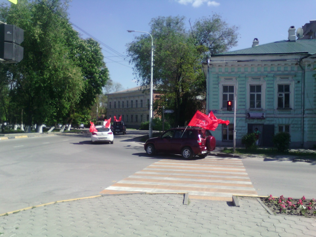 кпрф2.jpg кпрф2.jpg
